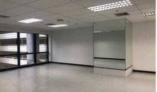 Studio Office for sale in Khlong Toei Nuea, Bangkok GMM Grammy Place