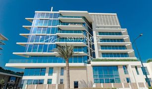 4 chambres Appartement a vendre à Saadiyat Beach, Abu Dhabi Mamsha Al Saadiyat