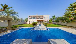 7 Habitaciones Villa en venta en Saheel, Dubái Mirador La Coleccion