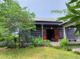 3 Bedroom House for rent in Pak Chong Nakhon Ratchasima, Khanong Phra