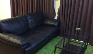 1 Bedroom Condo for sale in Khlong Tan Nuea, Bangkok Via Botani