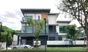 3 Bedrooms House for sale in Nawamin, Bangkok Narasiri Hideaway