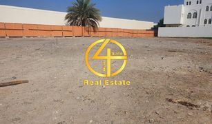 N/A Terreno (Parcela) en venta en Khalifa City A, Abu Dhabi Zayed City (Khalifa City C)