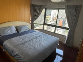 3 Bedroom Condo for rent at Baan Ploenchit, Lumphini