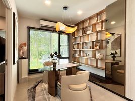 ขายบ้านเดี่ยว 4 ห้องนอน ในโครงการ มัณฑนา บางนา กม.15, บางโฉลง, บางพลี, สมุทรปราการ