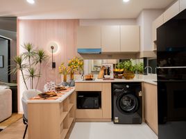 ขายคอนโด 1 ห้องนอน ในโครงการ อะไรซ์ ไวบ์, ศรีสุนทร