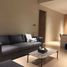 1 Bedroom Condo for sale at Sindhorn Residence , Wang Mai, Pathum Wan