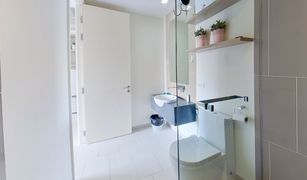 Studio Condo for sale in Na Kluea, Pattaya Zire Wongamat