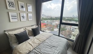 1 Schlafzimmer Wohnung zu verkaufen in Bang Na, Bangkok Ideo Mobi Sukhumvit East Point