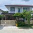 3 Bedroom House for sale at Casa Presto Rama 2, Tha Kham