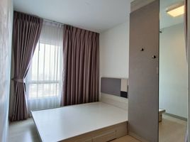 2 Schlafzimmer Wohnung zu vermieten im Niche ID Pakkret Station, Pak Kret, Pak Kret, Nonthaburi