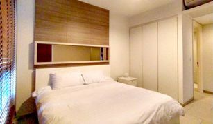 1 Bedroom Condo for sale in Na Kluea, Pattaya Zire Wongamat