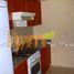 1 Bedroom Apartment for sale at Al Arta 2, Al Arta, Greens