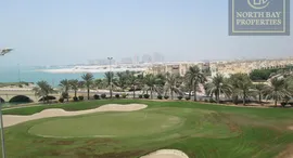 Golf Apartments पर उपलब्ध यूनिट