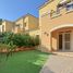 2 Bedroom Villa for sale at Palmera 1, Mirador La Coleccion, Arabian Ranches