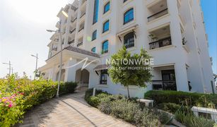 Studio Appartement zu verkaufen in Yas Acres, Abu Dhabi Ansam 2