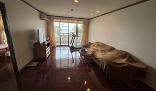 1 Bedroom Condo for sale in Ban Chang, Rayong Payoon Garden Cliff Condominium