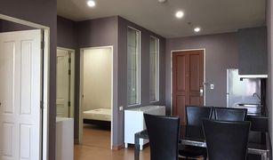 2 Bedrooms Condo for sale in Chong Nonsi, Bangkok The Complete Narathiwat