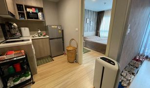 1 Bedroom Condo for sale in Sena Nikhom, Bangkok Elio Del Moss