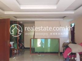 Studio House for sale in Cambodia, Pong Tuek, Dangkao, Phnom Penh, Cambodia