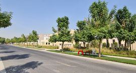 Viviendas disponibles en Dubai Hills Grove 