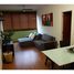 2 Bedroom Villa for sale at Campinas, Campinas, Campinas