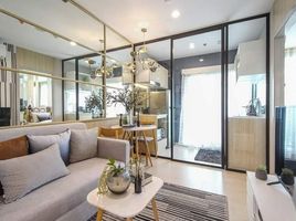 1 Schlafzimmer Wohnung zu verkaufen im Nue Connex Condo Donmuang, Sanam Bin, Don Mueang