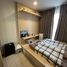 1 Bedroom Apartment for sale at The Tree Dindaeng - Ratchaprarop, Din Daeng, Din Daeng