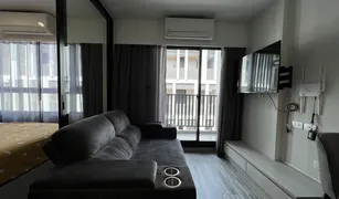 Studio Wohnung zu verkaufen in Nong Kae, Hua Hin Dusit D2 Residences