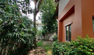 4 chambres Maison a vendre à Hin Lek Fai, Hua Hin La Vallee