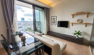 1 Bedroom Condo for sale in Sam Sen Nai, Bangkok Siamese Ratchakru