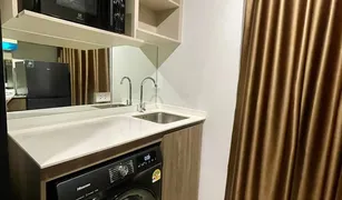 巴吞他尼 Khu Khot NUE Core Khu Khot Station 1 卧室 公寓 售 
