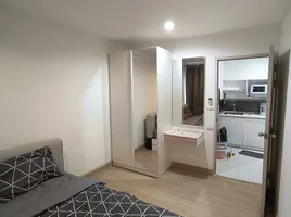 1 Bedroom Condo for rent at Natureza Art, Na Kluea