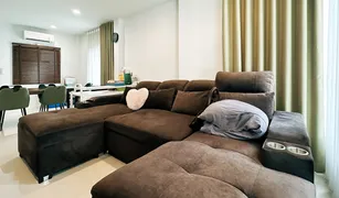 暖武里 Bang Si Mueang Anabuki Thanahabitat Maha Chesadabodin Bridge 4 卧室 屋 售 