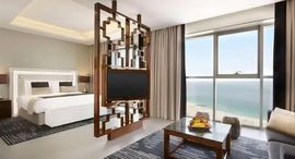 Viviendas disponibles en Wyndham Dubai Marina