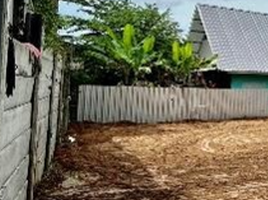  Land for sale in Si Racha, Chon Buri, Nong Kham, Si Racha