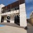 7 Bedroom Villa for sale at HIDD Al Saadiyat, 