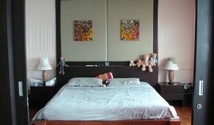 1 Bedroom Condo for sale in Si Lom, Bangkok Baan Siri Silom