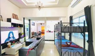 2 Schlafzimmern Villa zu verkaufen in Nong Pla Lai, Pattaya 