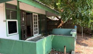 2 Bedrooms House for sale in Samrong Nuea, Samut Prakan 