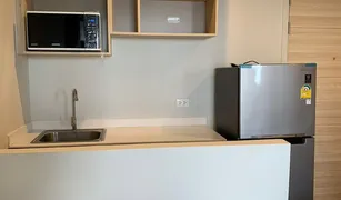 1 Bedroom Condo for sale in Khlong Nueng, Pathum Thani Common TU