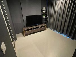 1 Schlafzimmer Appartement zu verkaufen im CHAMBERS CHAAN Ladprao - Wanghin, Lat Phrao, Lat Phrao