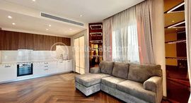 Condominium 2 bedroom For Sales中可用单位