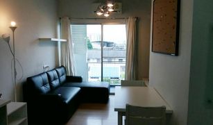 1 Schlafzimmer Wohnung zu verkaufen in Din Daeng, Bangkok A Space Asoke-Ratchada