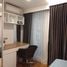 Studio Wohnung zu vermieten im Interlux Premier Sukhumvit 13, Khlong Toei Nuea