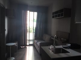 1 Schlafzimmer Appartement zu verkaufen im Ceil By Sansiri, Khlong Tan Nuea