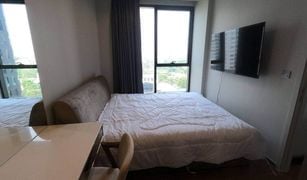 2 Bedrooms Condo for sale in Khlong Tan, Bangkok Park Origin Phrom Phong