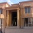 5 Bedroom Villa for sale at Royal Meadows, Sheikh Zayed Compounds