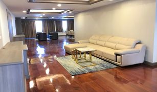 4 chambres Penthouse a vendre à Khlong Tan Nuea, Bangkok Empire House