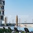 1 Bedroom Apartment for sale at Leonardo Residences, Oasis Residences, Masdar City